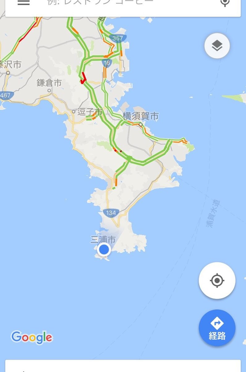 三浦海岸