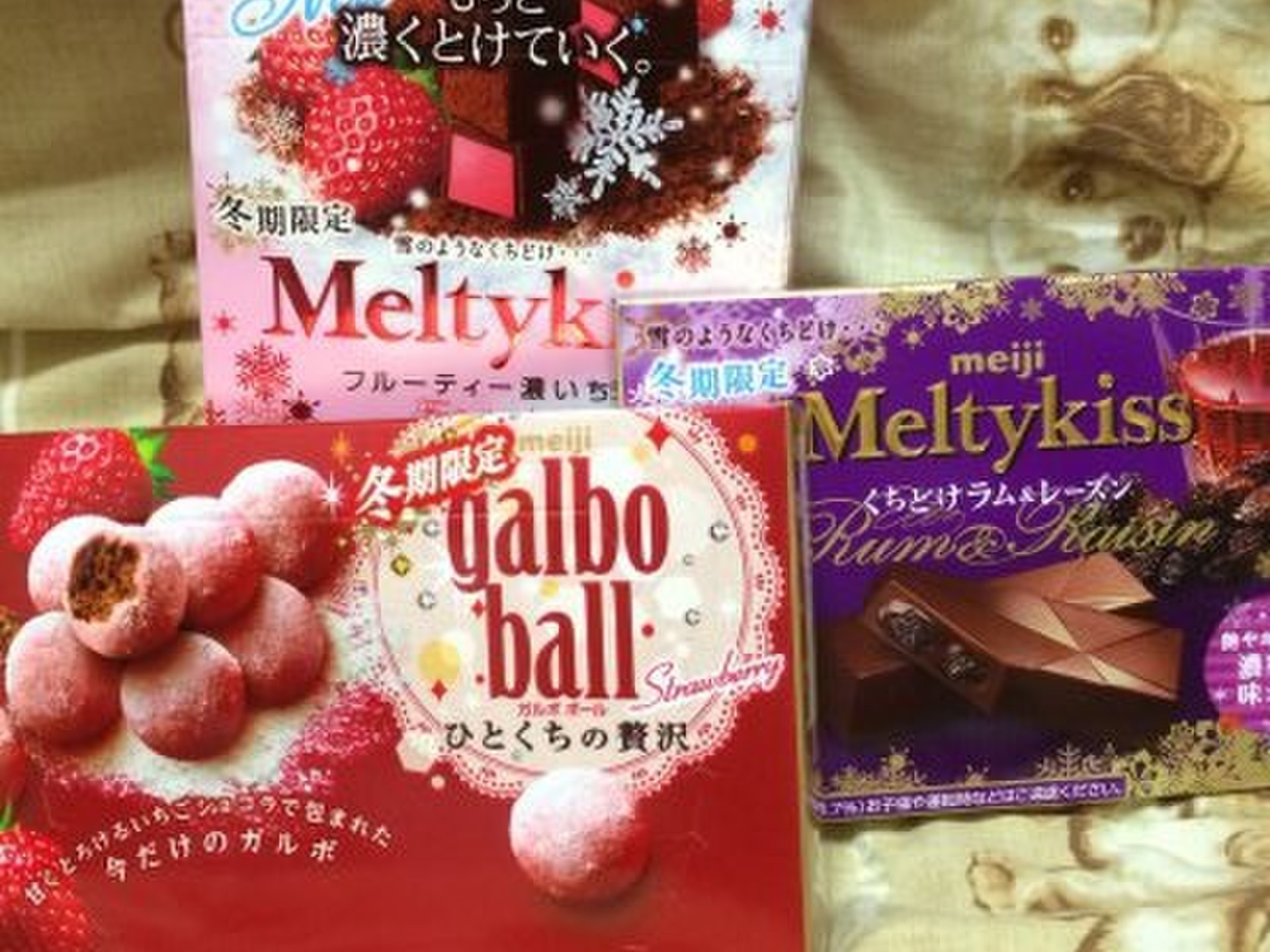 2014年コンビニの冬期限定チョコレートのお菓子特集！