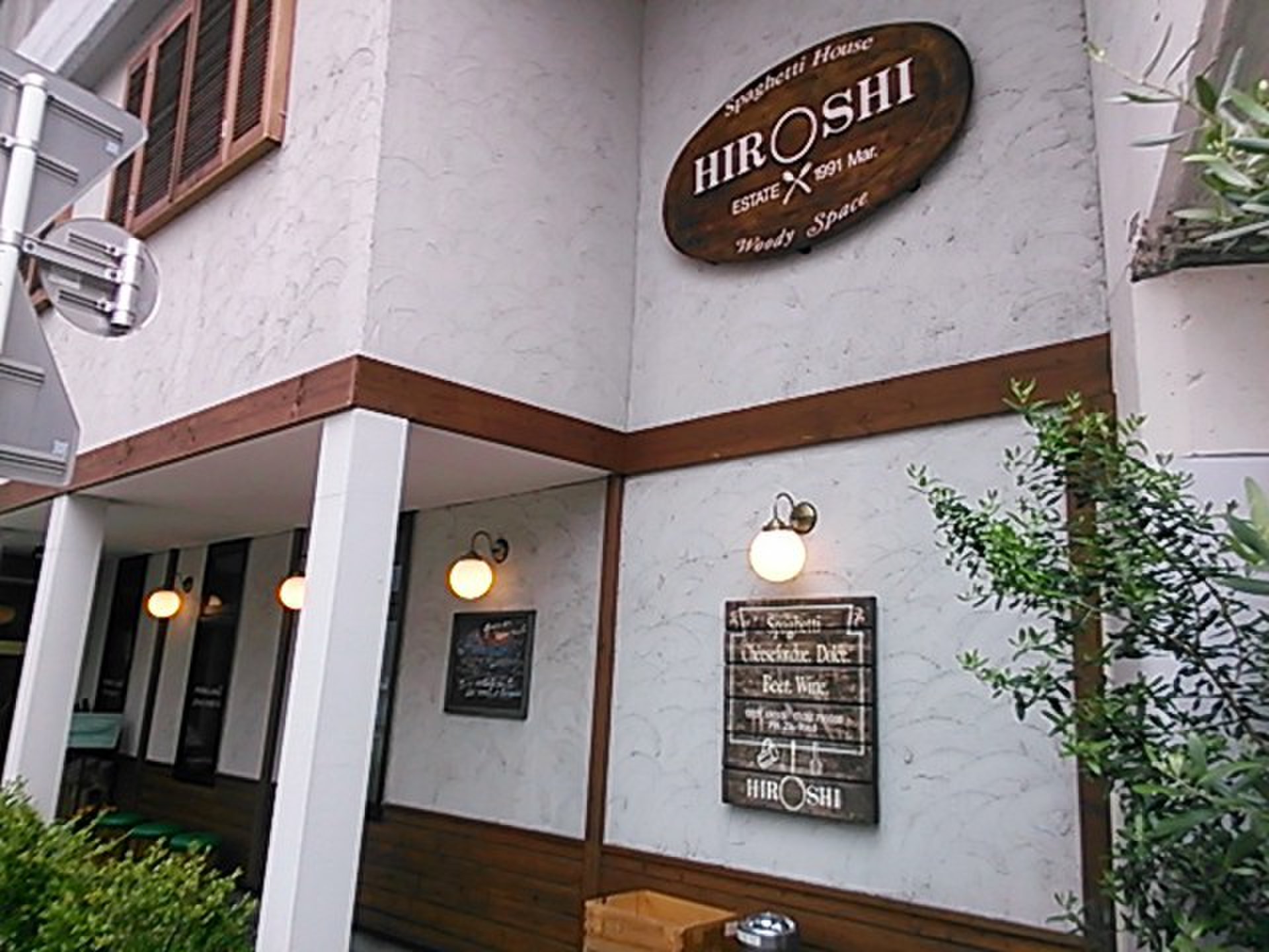 名古屋☆大人気店　Hiroshi　並んでも行く価値あり☆パスタの種類にボリュームにビックリ！