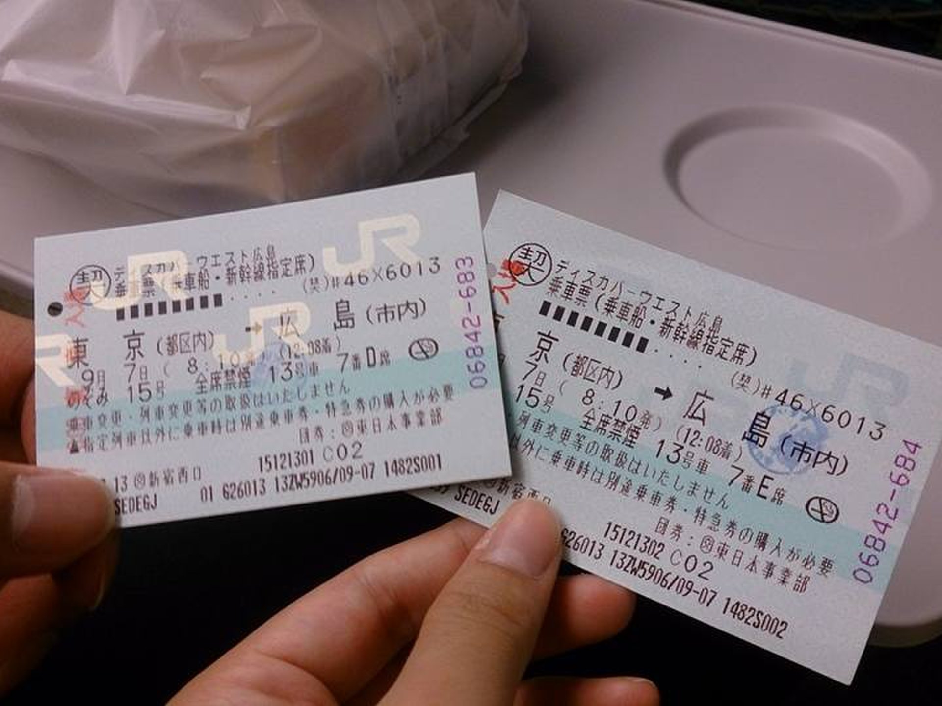 【広島×観光×おすすめ】日帰りプチ旅行！厳島神社で恋愛運up旅！