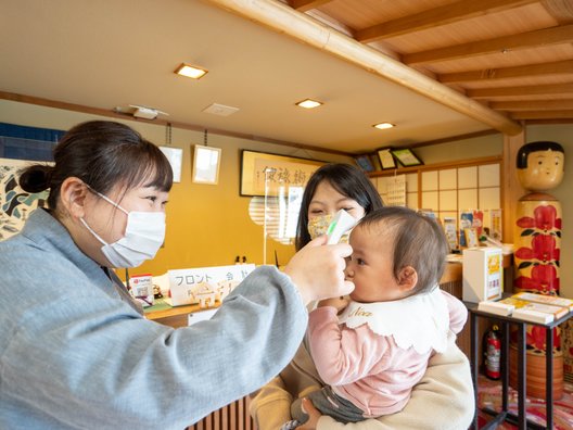 旅館　多郎兵衛