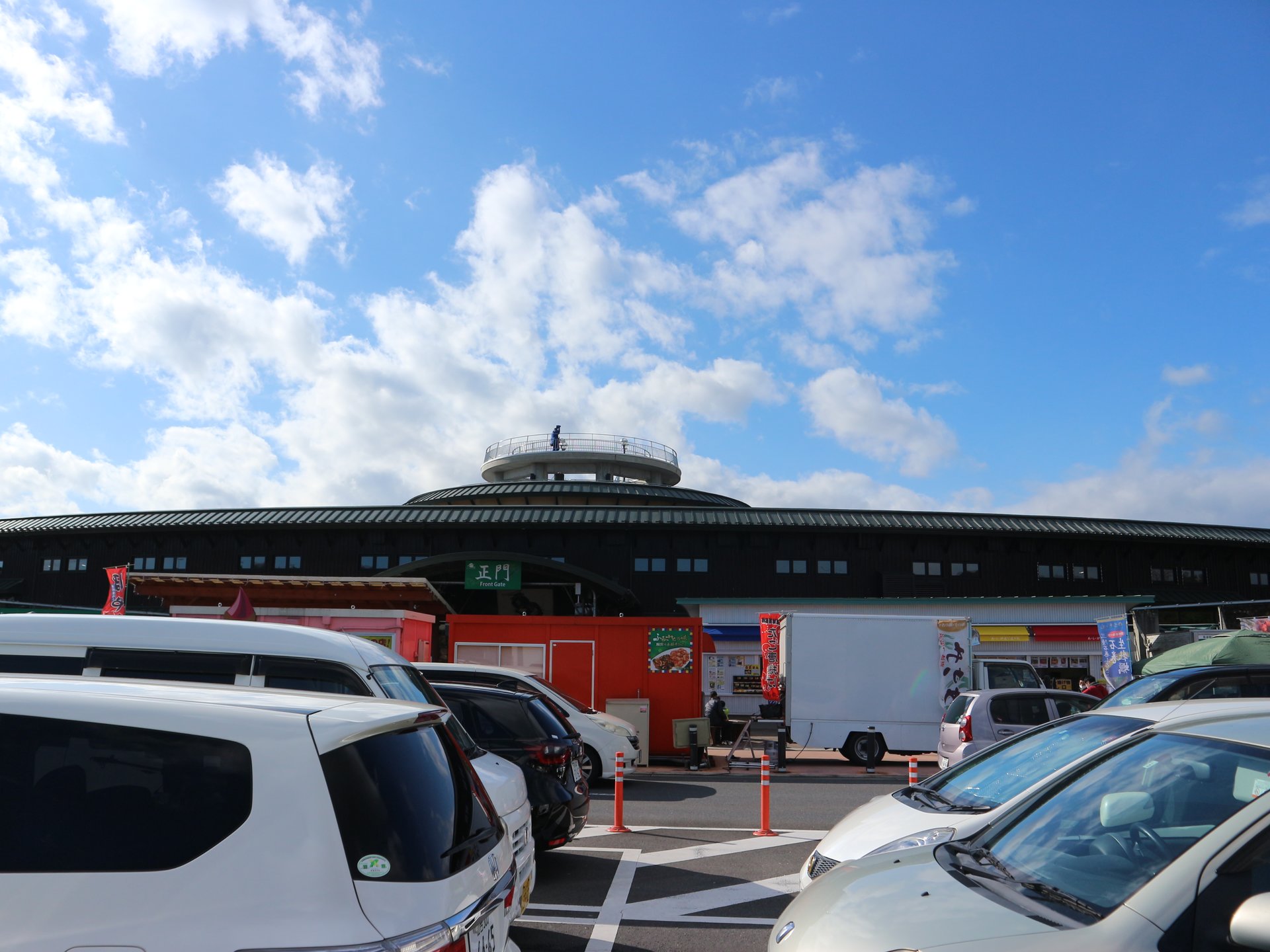 あ・ら・伊達な道の駅