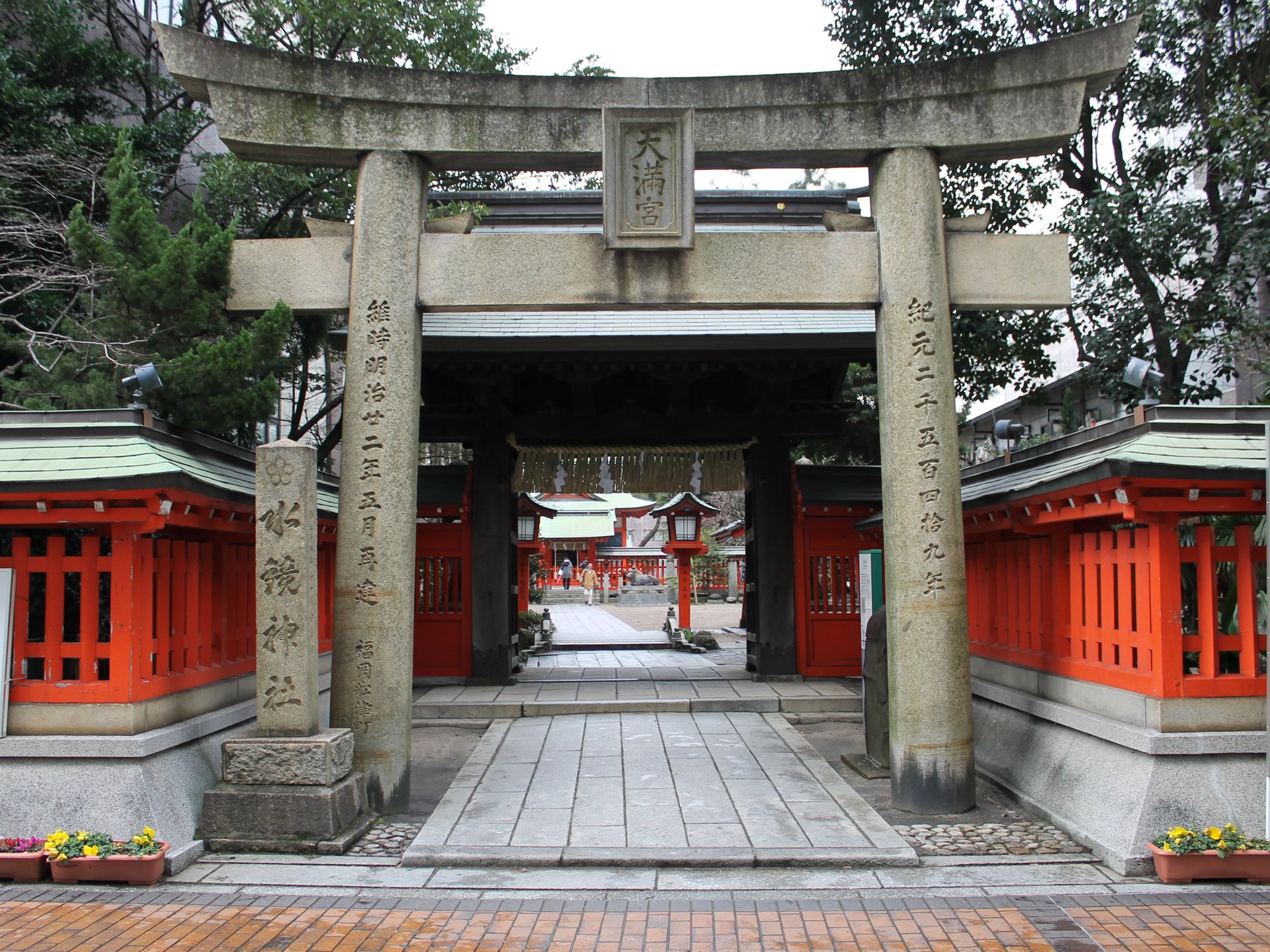 水鏡神社