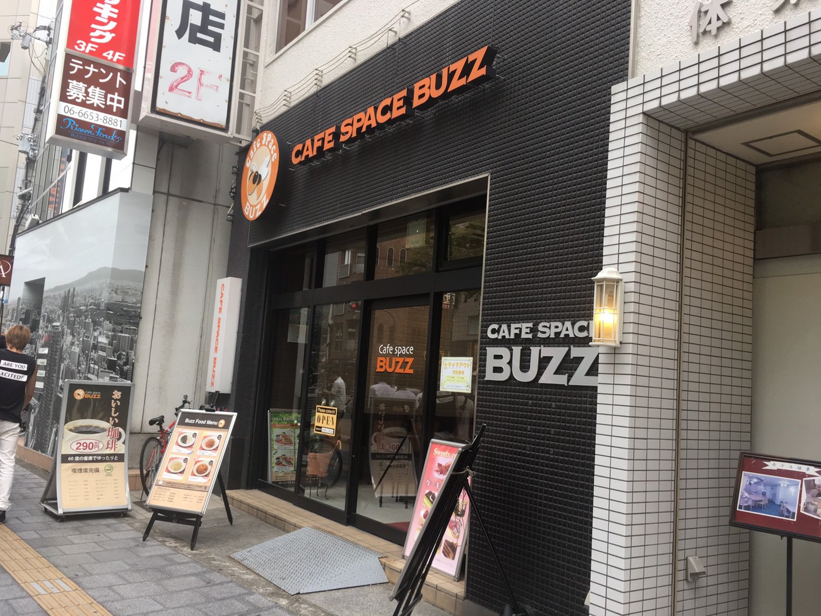 cafespace BUZZ