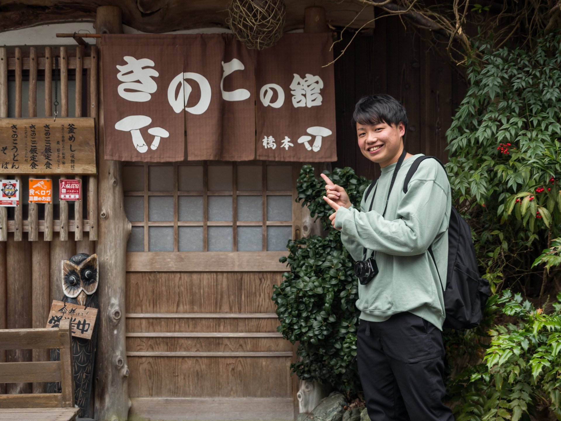 奈良の秘境を巡るドライブデート！東吉野村の絶景をまわってみた！