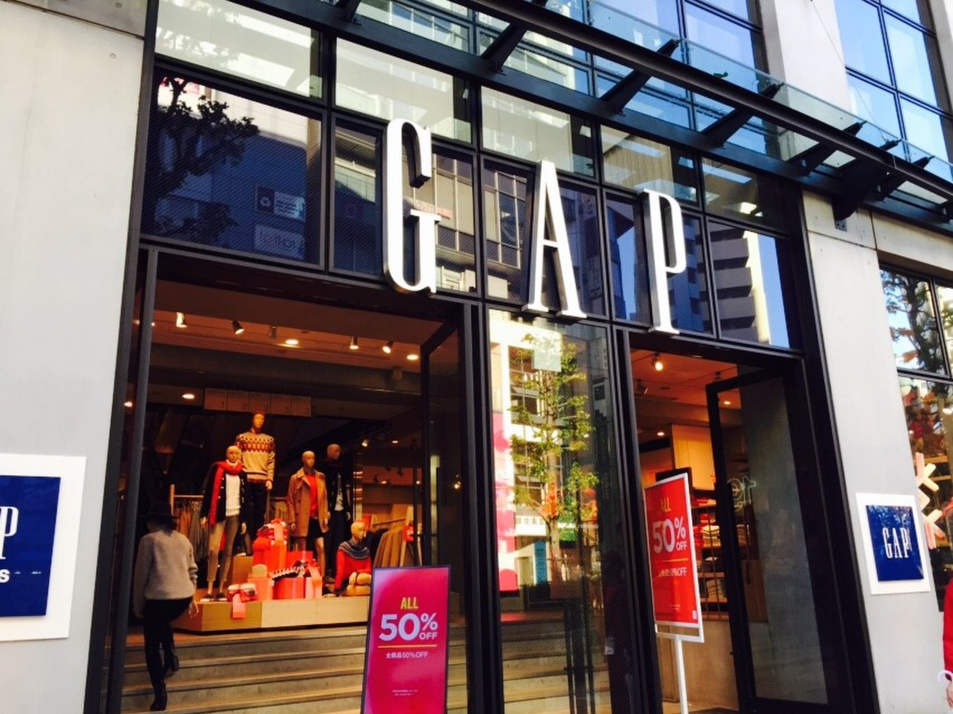 GAP (渋谷店)