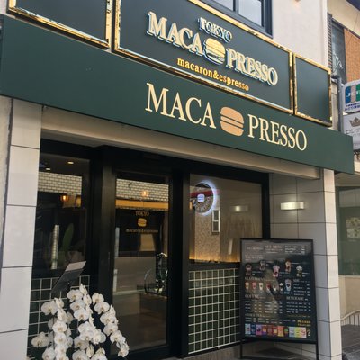 マカプレッソ 大阪店