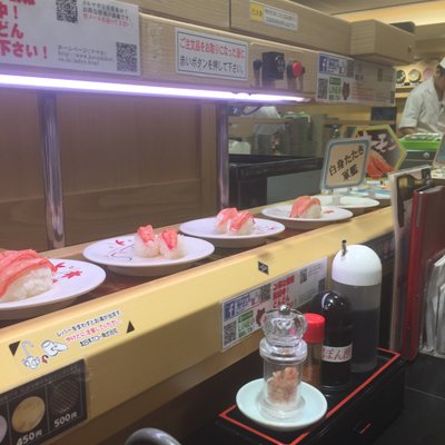 梅丘寿司の美登利総本店 渋谷店