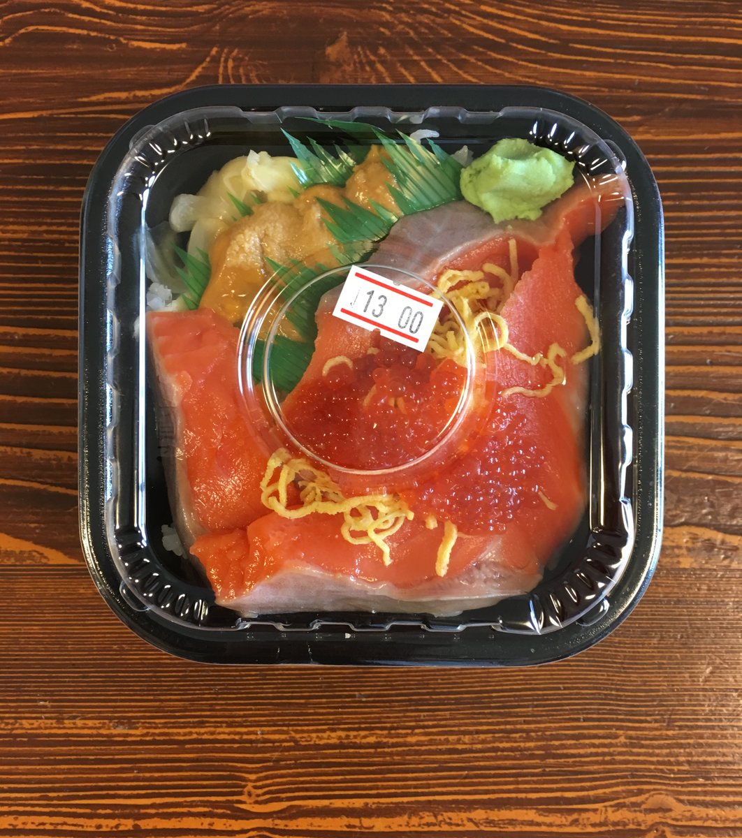 MAC 丼丸 汐留店