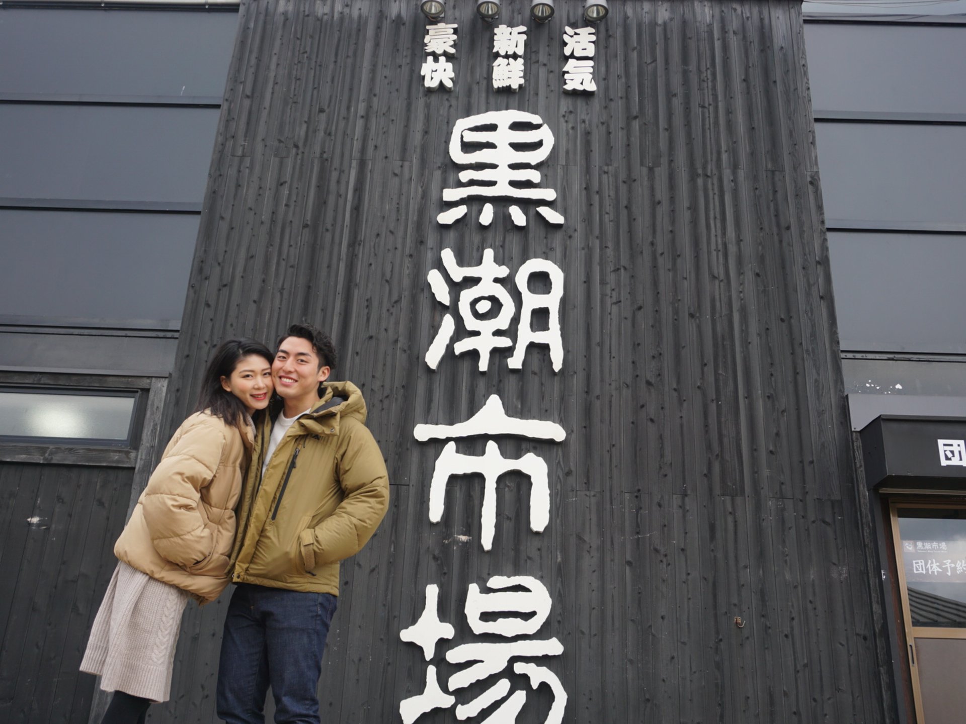 関西カップル旅！異国情緒溢れる和歌山マリーナシティで遊ぶプラン♡