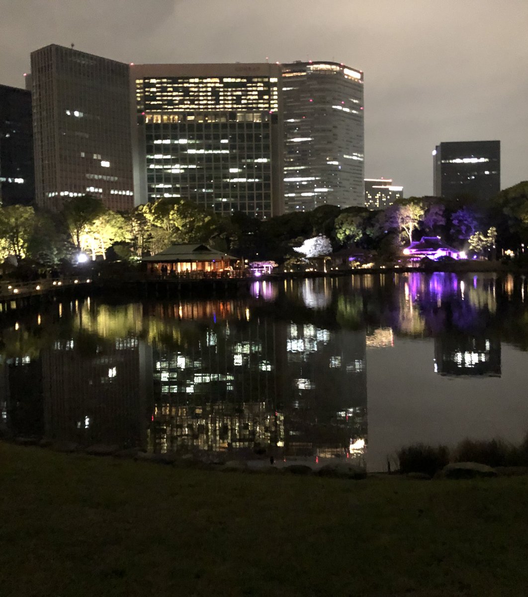 浜離宮恩賜庭園