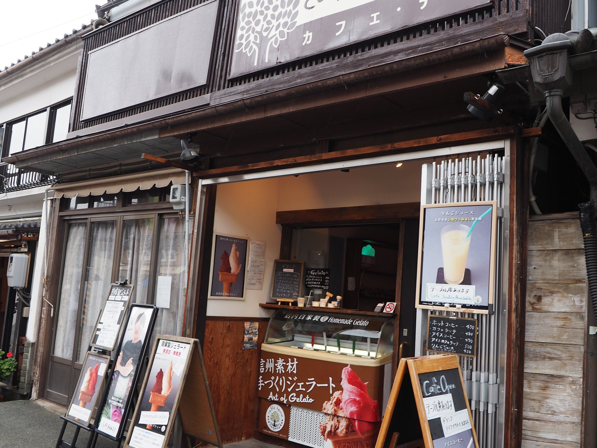 善光寺仲見世で見つけた！激ウマなジェラート店♪おすすめは”ピスタチオ”♡