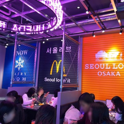 韓国料理×チーズ ソウルラブ 梅田店