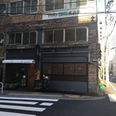 バルザルR30 大門店