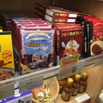 いしかわ百万石物語 江戸本店