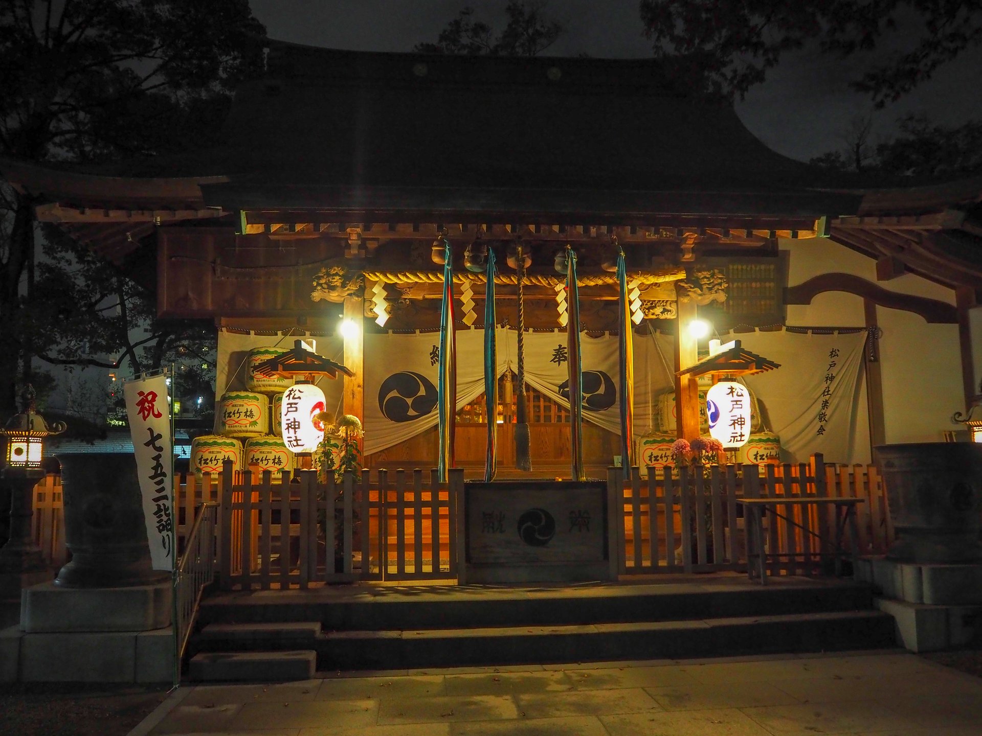夜の松戸ぶらり観光！意外とフォトジェニックだね松戸神社