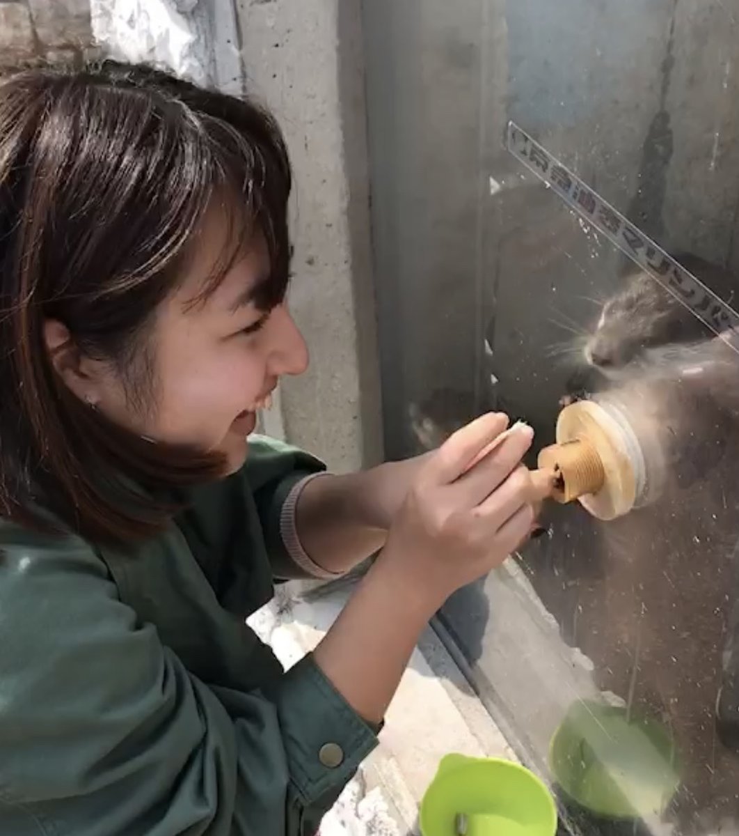 【閉館】京急油壺マリンパーク