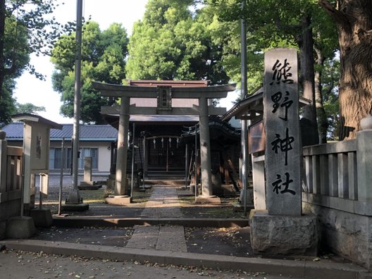 夢見ヶ崎動物公園