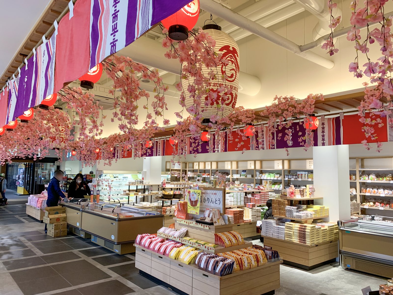 西武秩父駅前温泉 祭の湯