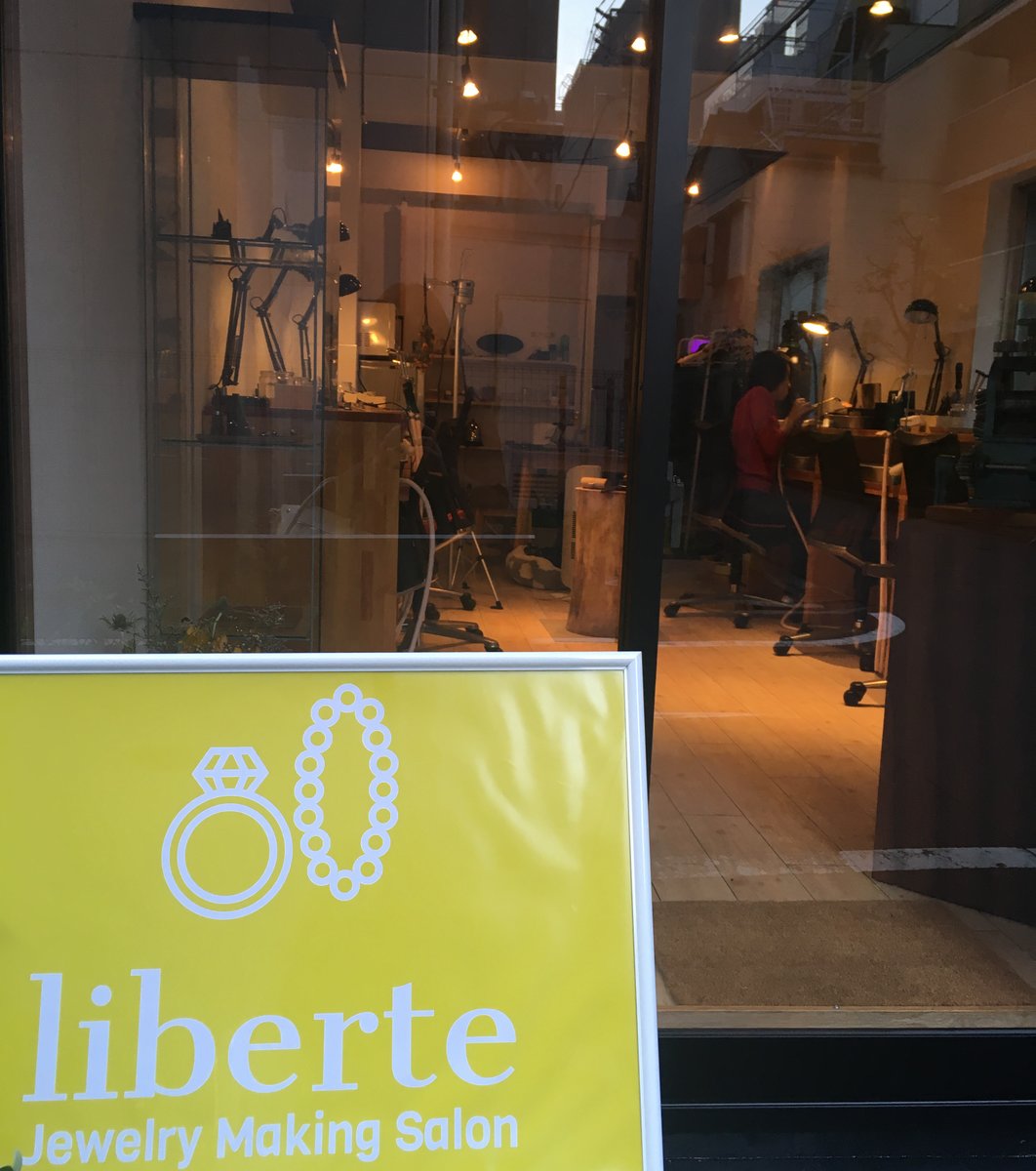 liberte jewelry making salon 