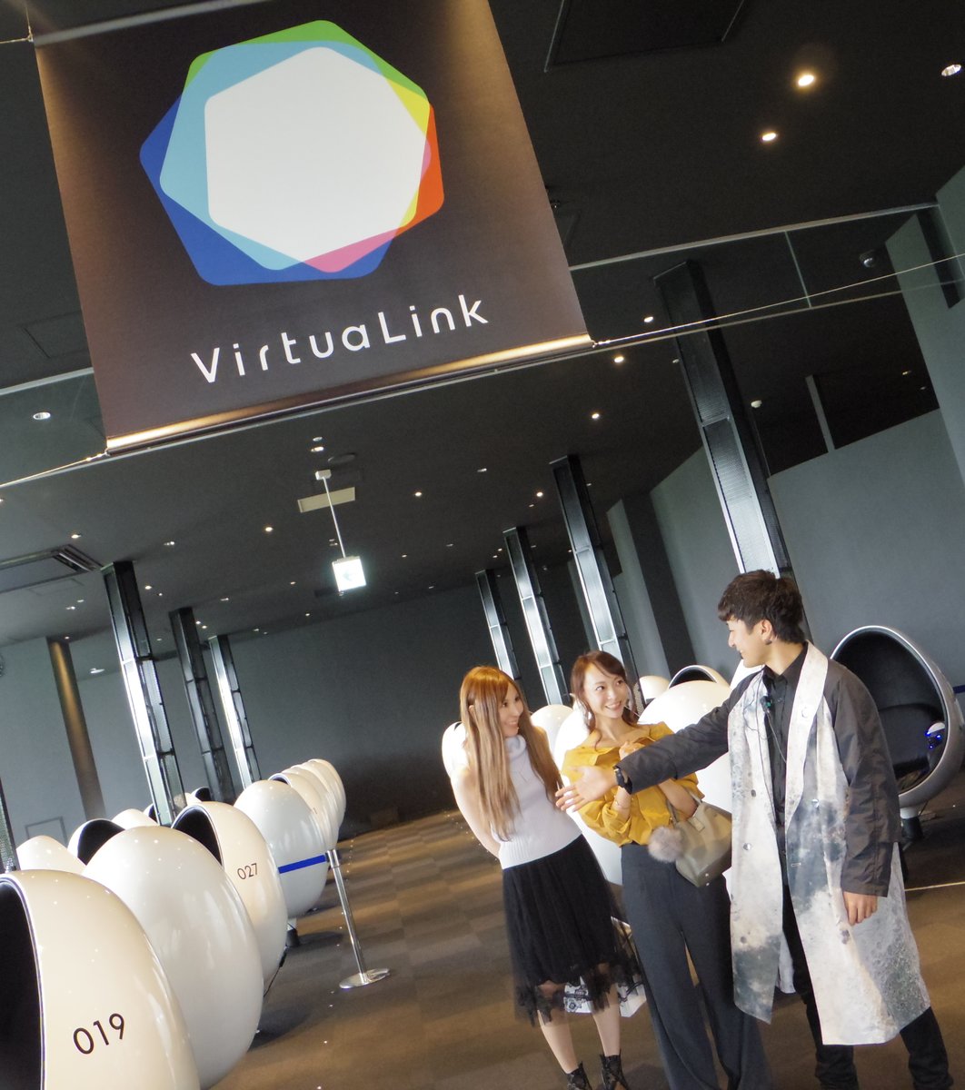 【閉館】VirtuaLink in ダイバーシティ東京 プラザ