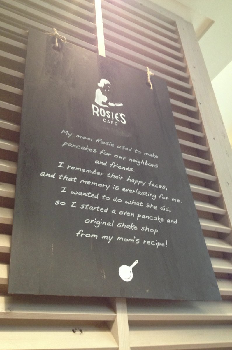 ROSIE'S CAFE ラゾーナ川崎店 （ロージーズ カフェ）