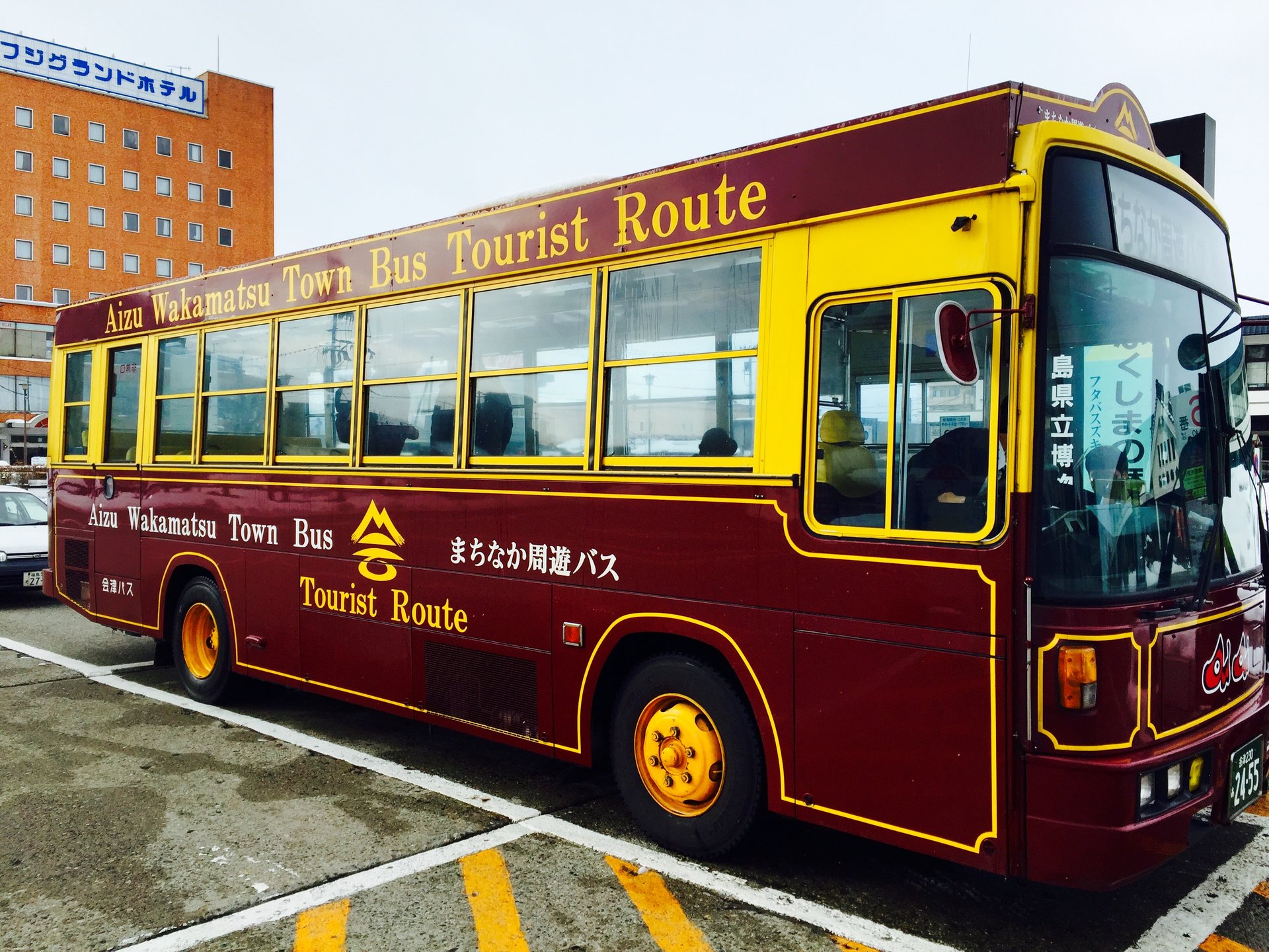 【会津若松市内をぐるっと1週！】ループバスで巡る会津若松市の有名観光地！
