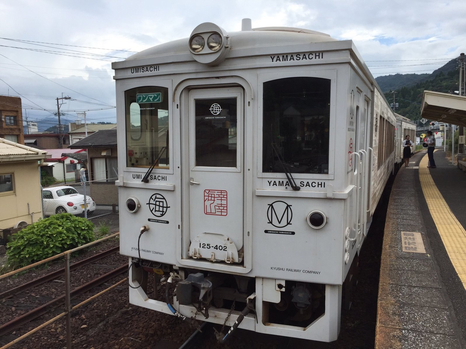 宮崎駅