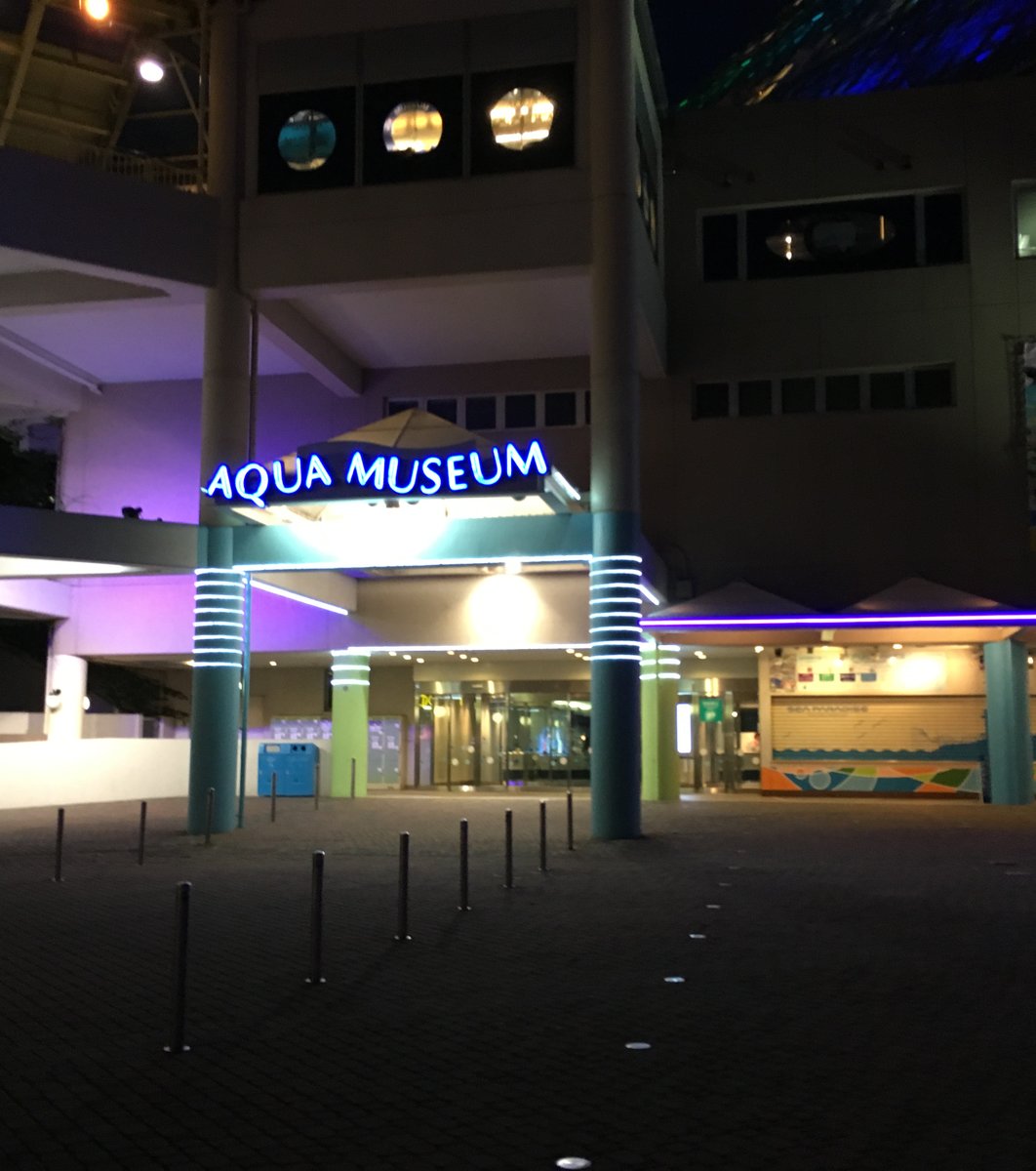 横浜 八景島シーパラダイスアクアミュージアム