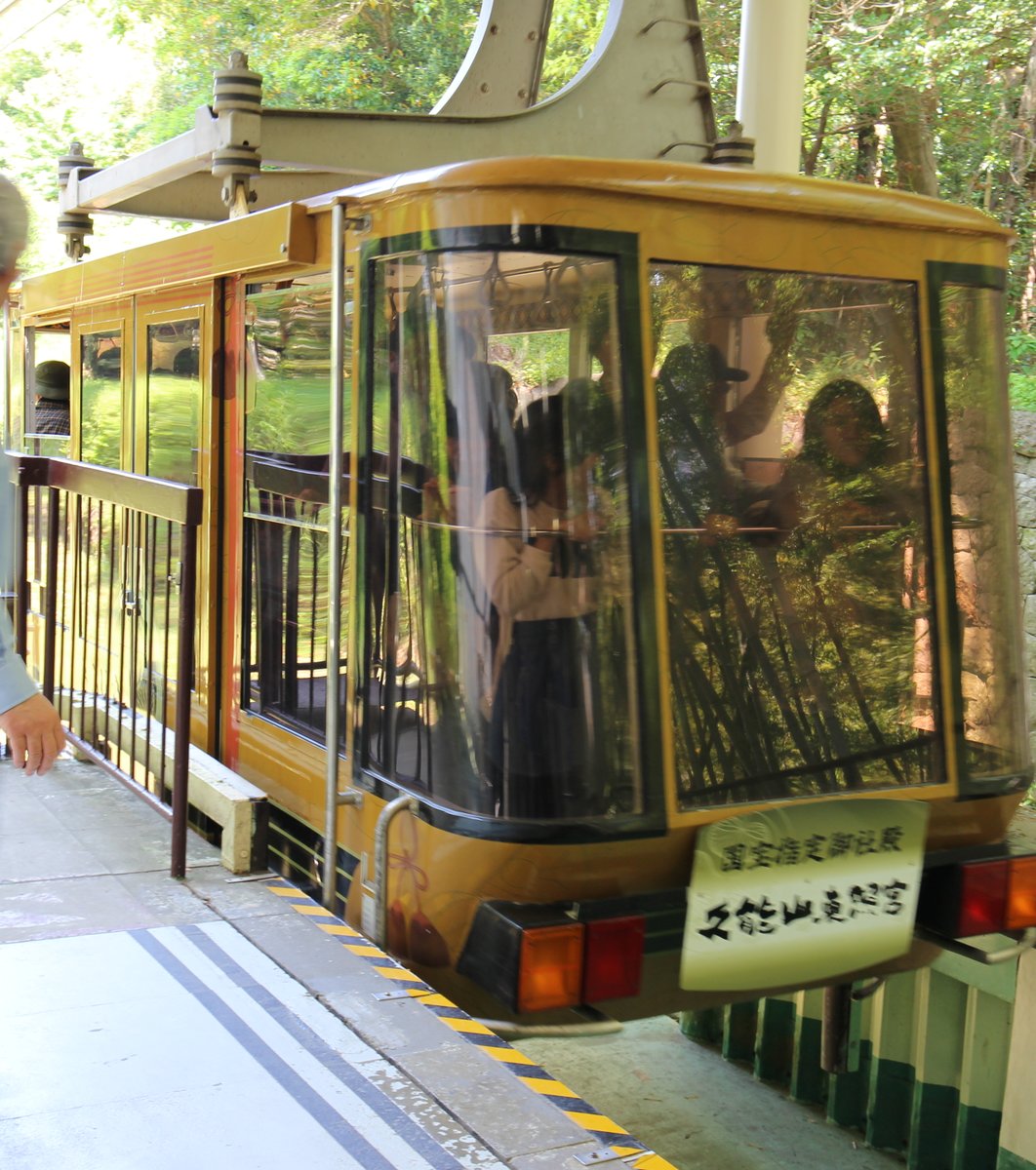 日本平ロープウェイ