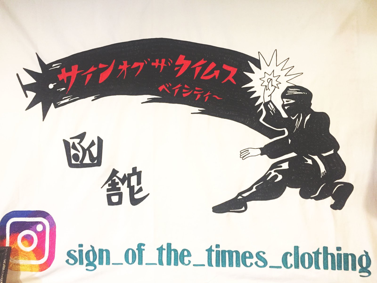 sign of the times clothing