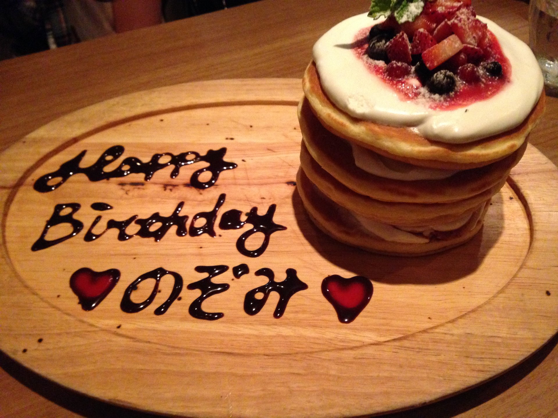 渋谷で友達にサプライズケーキをプレゼント。誕生日はHiKaRiダイニングでお祝いしよう！