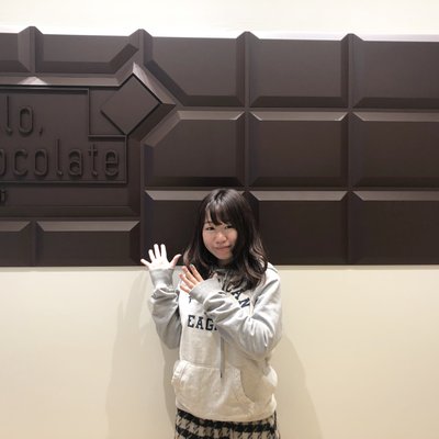 Hello,Chocolate by meiji