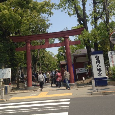 富岡八幡宮