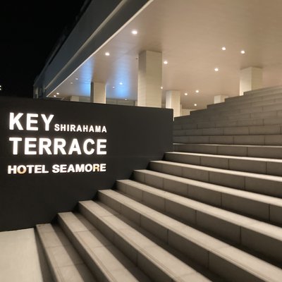 SHIRAHAMA KEY TERRACE HOTEL SEAMORE（ホテルシーモア）