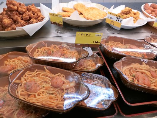 大衆食堂 半田屋 東口BiVi店