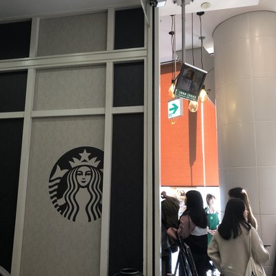 【休業中】スターバックス・コーヒー SHIBUYA TSUTAYA店