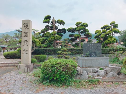 徳川家康最後陣跡