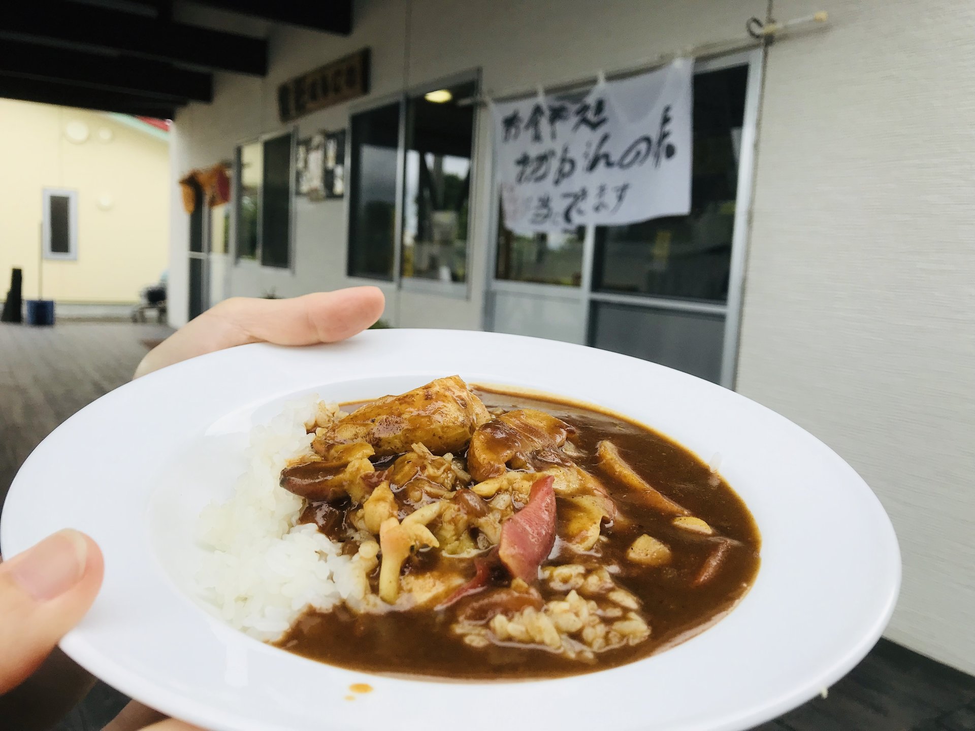 食彩はるにれ