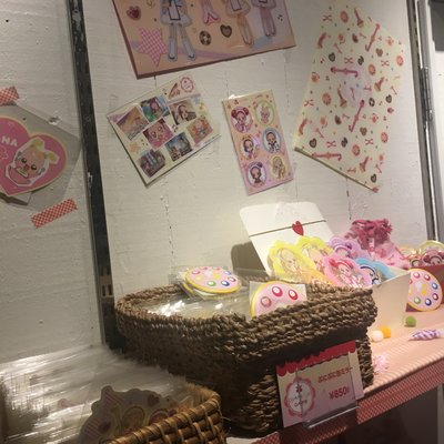 HARAJUKU BOX CAFE&SPACE 原宿店