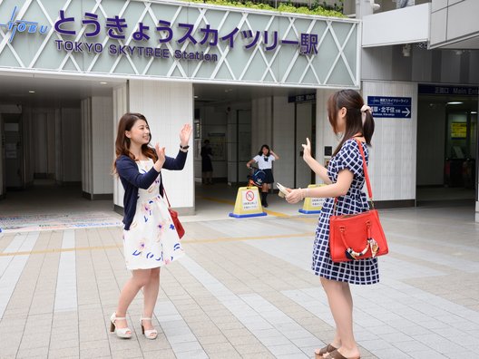 東武鉄道株式会社 とうきょうスカイツリー駅