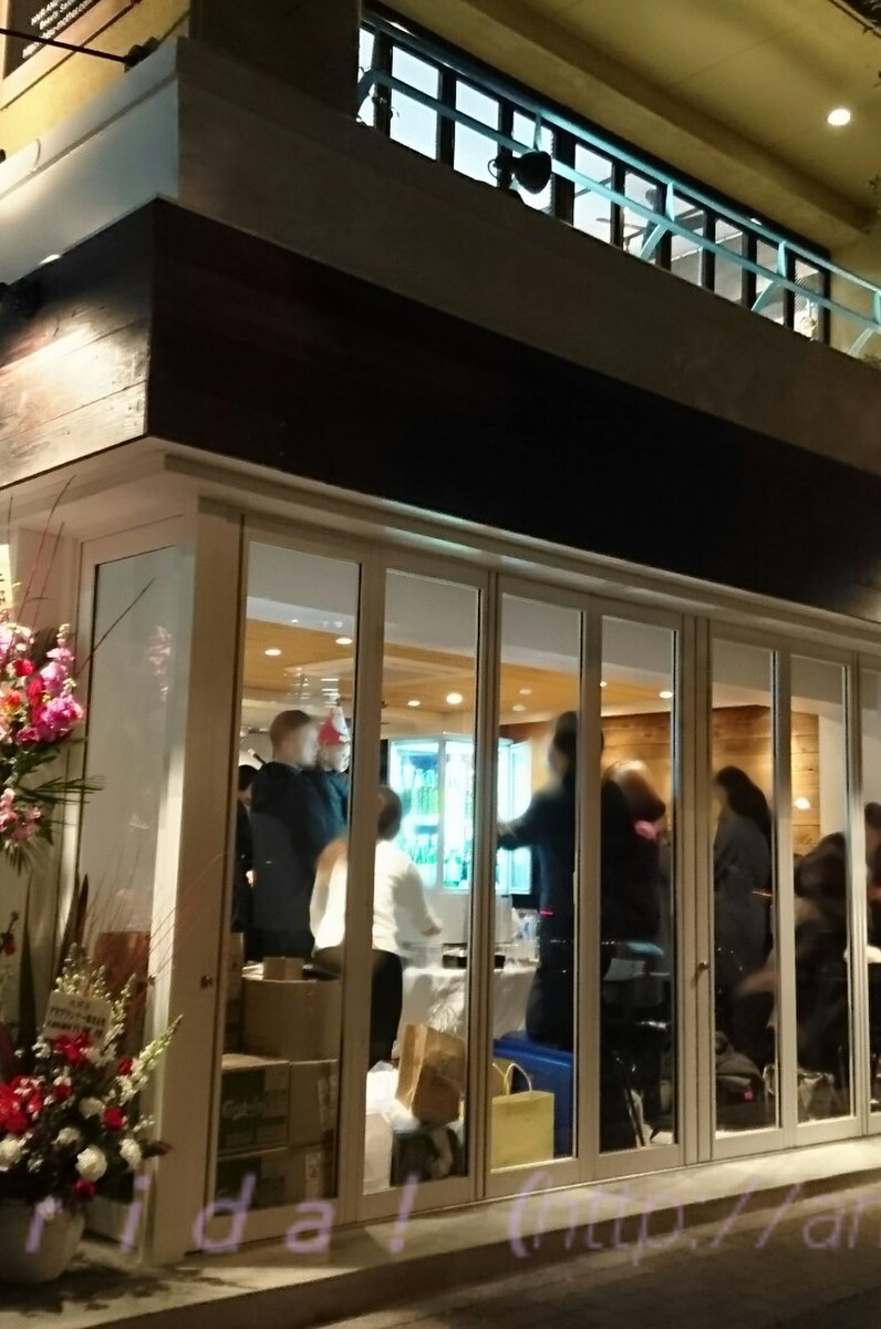 クリスプ サラダ ワークス 恵比寿店