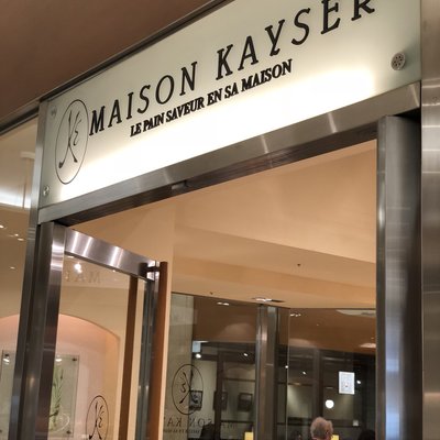 メゾン・カイザー・カフェ COREDO日本橋店 （MAISON KAYSER Cafe）