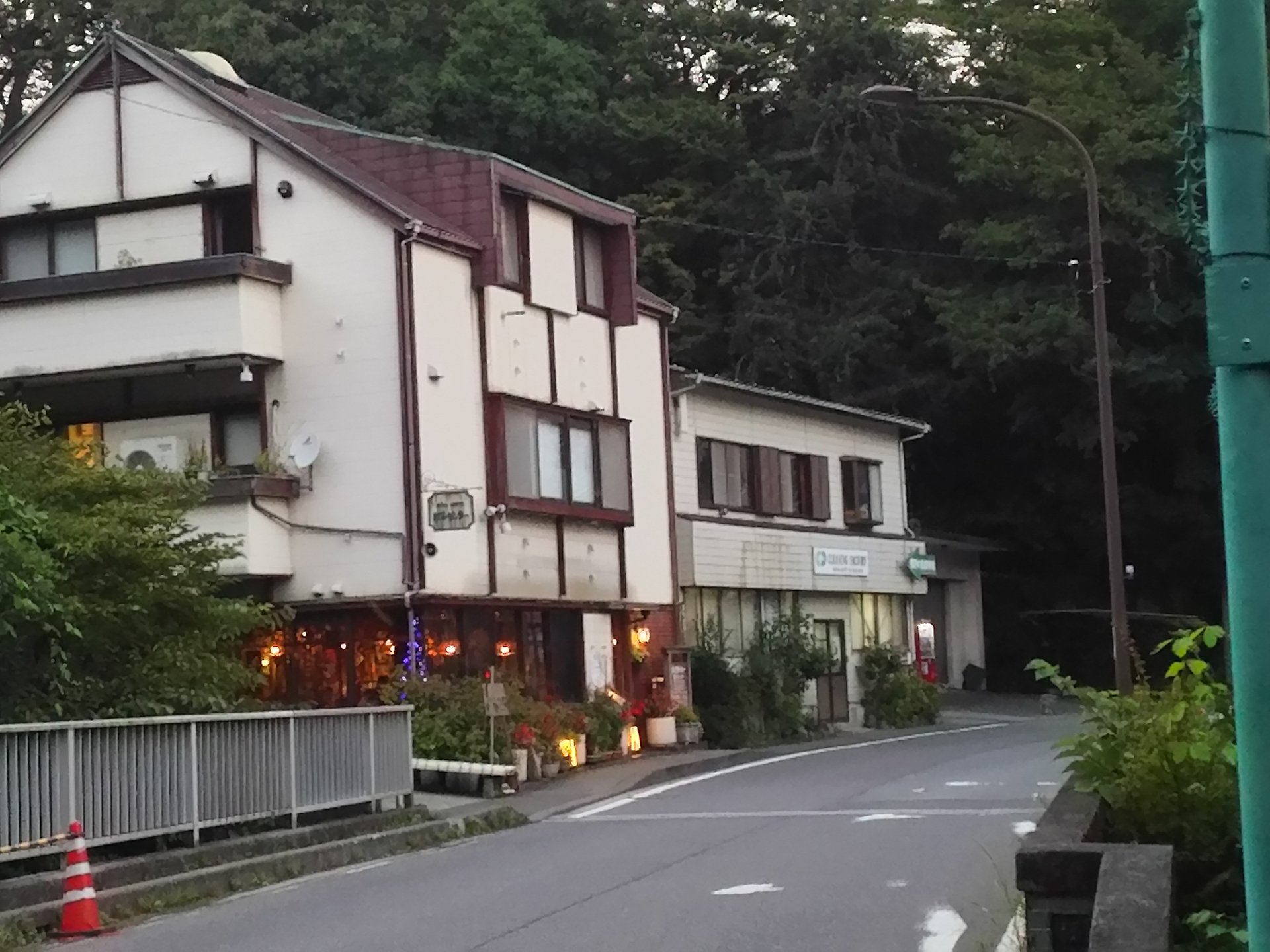 餃子センター