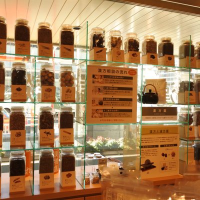 【閉店】10ZEN 品川店