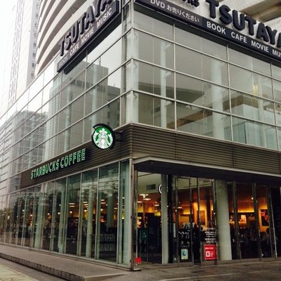 スターバックス・コーヒー TSUTAYA 横浜みなとみらい店