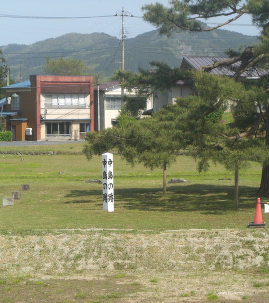 無量光院跡