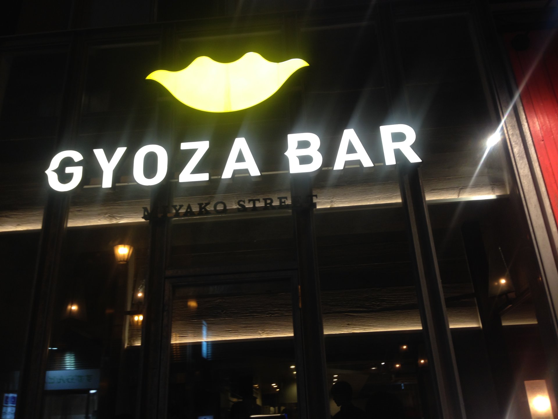 GYOZA BAR