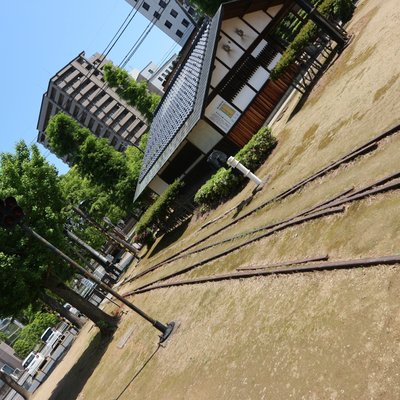 鳥取鉄道記念物公園 （沢井手公園）