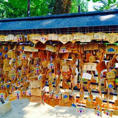 武田神社